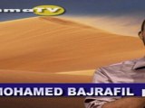 Sheikh Mohamed Bajrafil, Résister aux tentations durant le Ramadan
