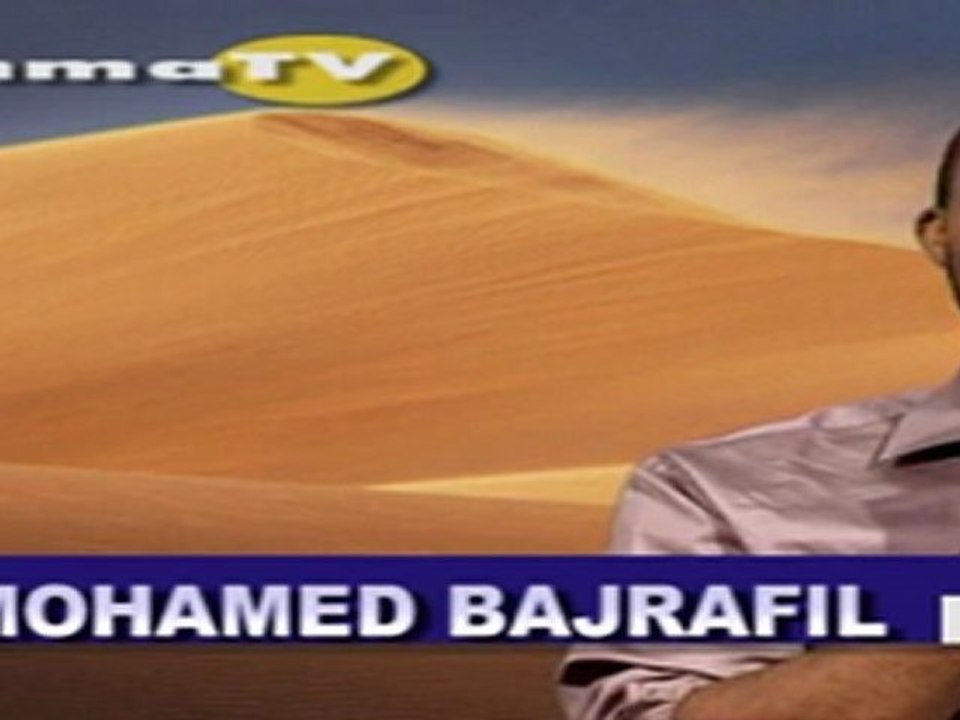 Sheikh Mohamed Bajrafil, Résister aux tentations durant le Ramadan