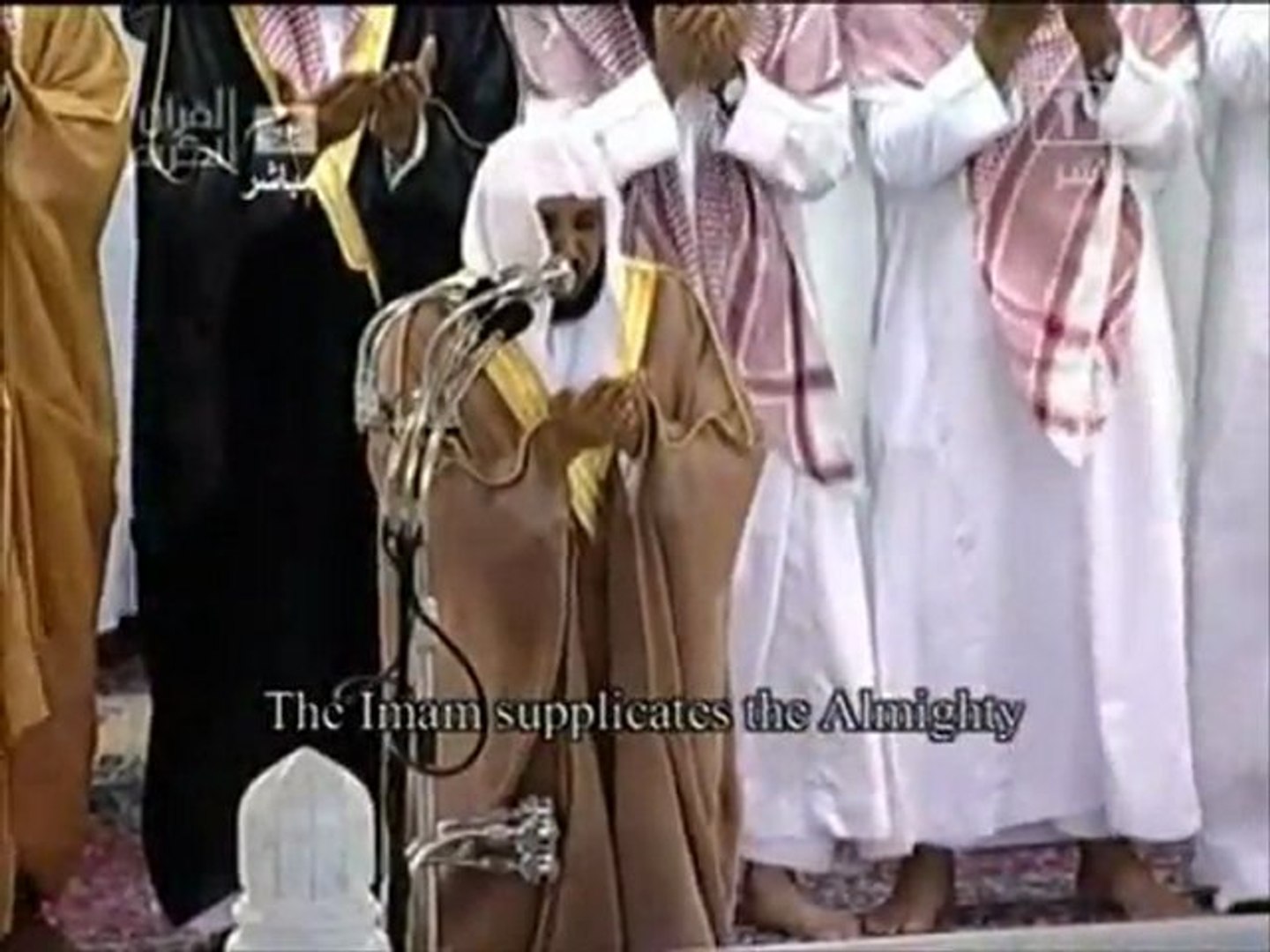 12 eme nuit douaa emovante sheikh maher al-muaiqly taraweeh 2011  **12_9_1432 - Vidéo Dailymotion