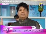 RAMZAN SHAREEF 12 AUG 11 P3