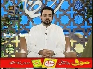 iftaar 12 aug 11 P1