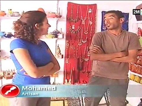 Le Maroc que j'aime : الخميس 11 غشت