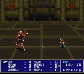 rudora no hihou boss 2 sion