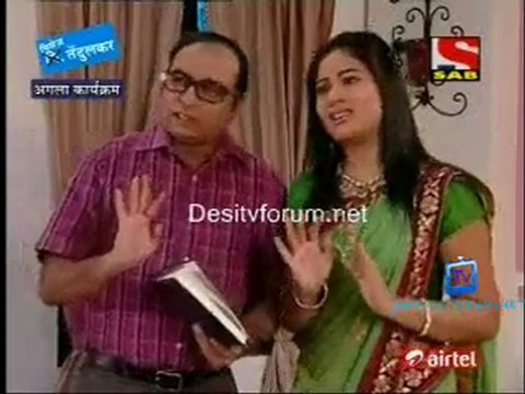 Sajan Re Jhoot Mat Bolo - 12th August 2011 Watch Online Video p1