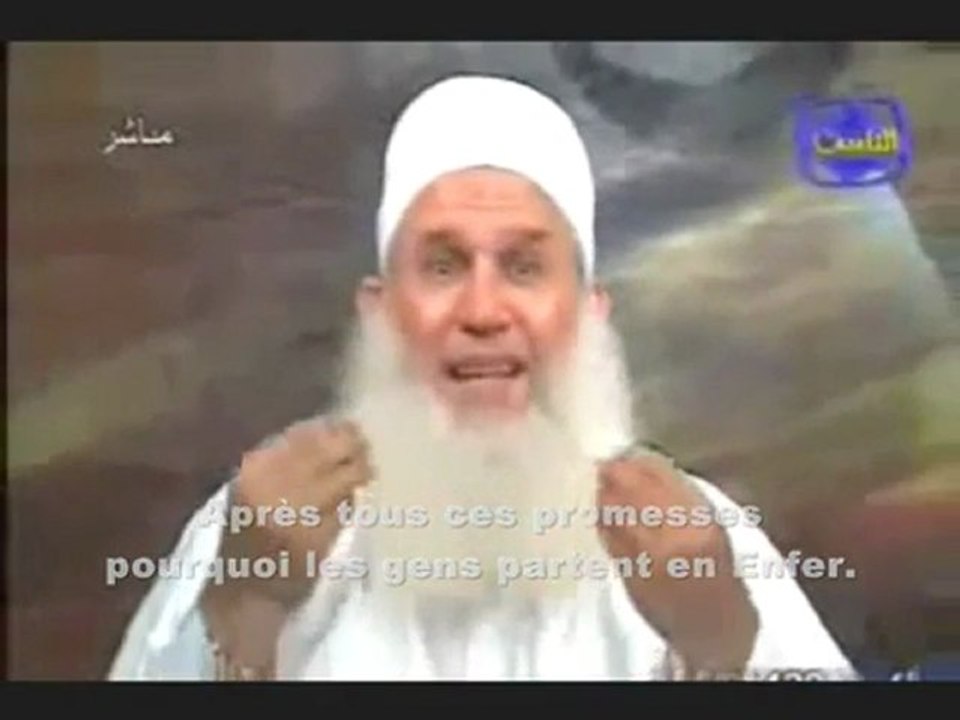 Récompense incroyable le jour de vendredi ( Joumoua ) !