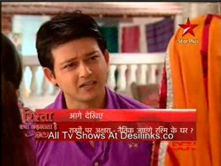 Gulaal 12th aug 2011 part3