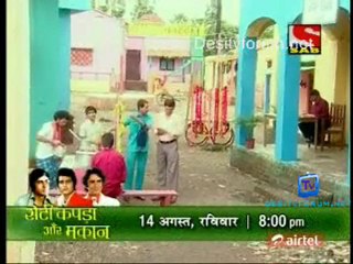 Lapataganj - 12th August 2011 Watch Online Video p3