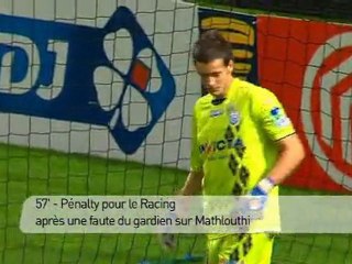 APRES MATCH (RCL) : 2EME TOUR CDL RC LENS - TOURS FC