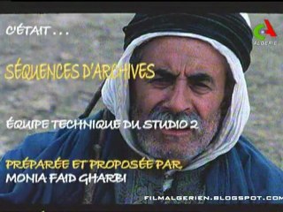 Sequences d'archives - Hassan El Hassani dit Boubagra