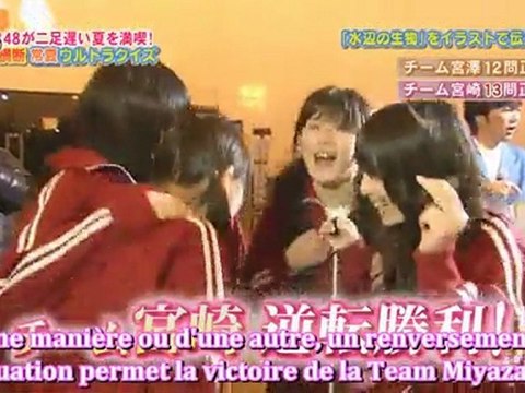 [AKB48-Fansub] AKB48 - SHUKAN AKB Episode 80 Vostfr P2