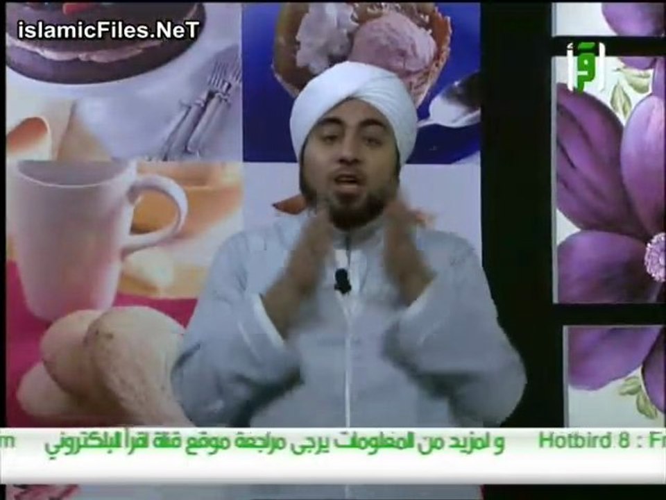برنامج الحلاوة الحلقة الرابعة