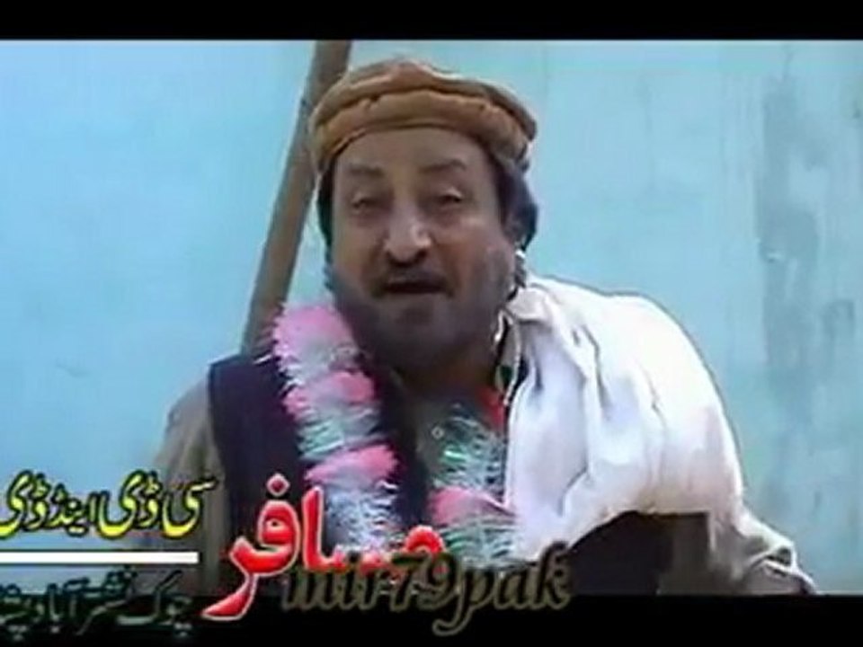 Pashto Comedy Drama Chenchi Wala Ghir De Part 2