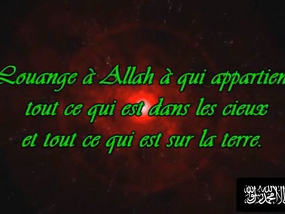 Allah's creation (La création d'Allah ) Ep 6