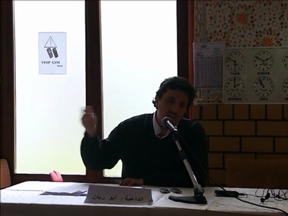 CONFERENCE ABOURAYAN "LE MARIAGE ENTRE TRADITIONS ET ISLAM"