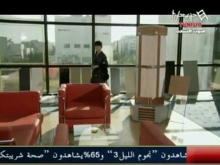 Njoum Ellil 3 - Ep12