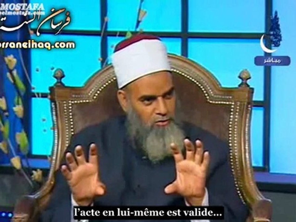 Jeûne sans prière [VOstFR]