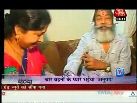 Saas Bahu Aur Betiyan [Aaj Tak] - 13th August 2011 Pt1