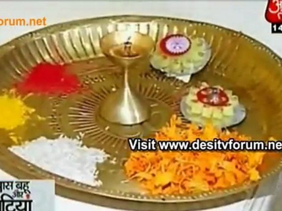 Simar ka Chota Bhai