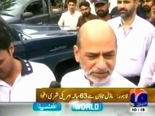 American kidnapped in Pakistan