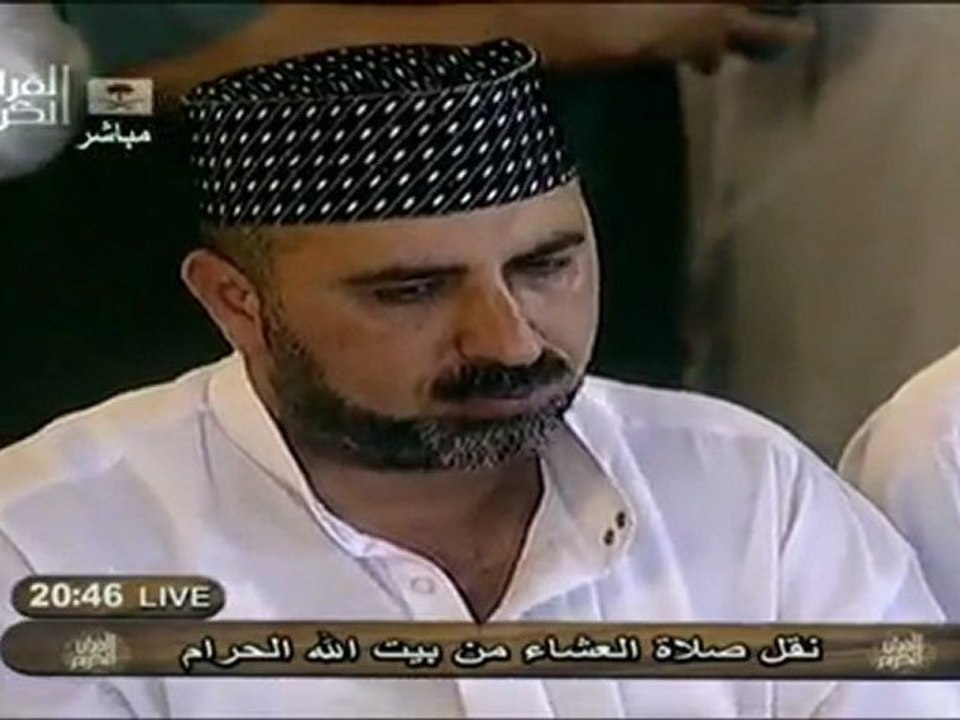 آيات الصيام من بيت الله الحرام بمكة المكرمة
