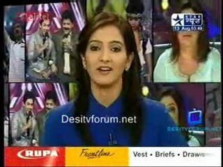 Reality Report [Star News] - 13th August 2011 Pt3