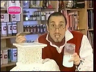 Восточный столик