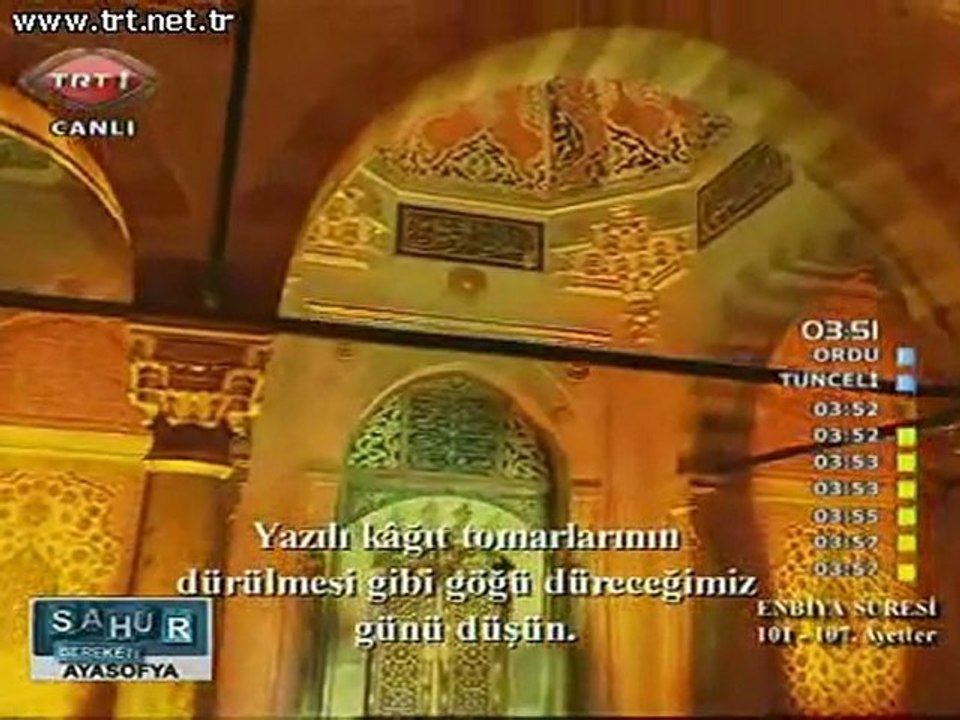 Kuran-ı Kerim Enbiya Ramazan 2011 TRT