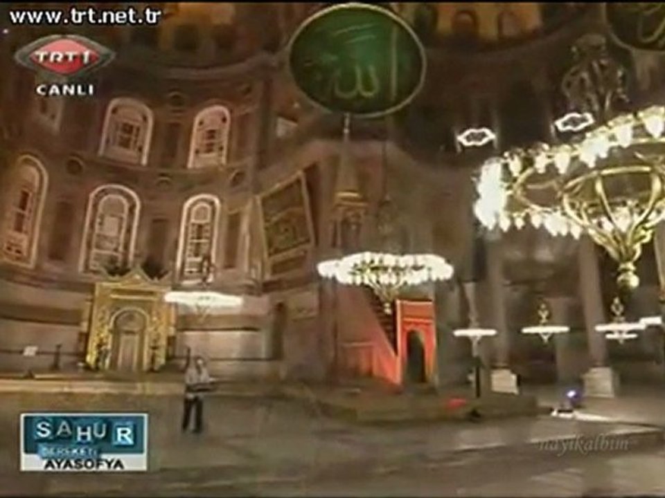 ASR-I SAADETTE ÇOCUK OLMAK D.A.Erzincanlı Ramazan 2011 TRT