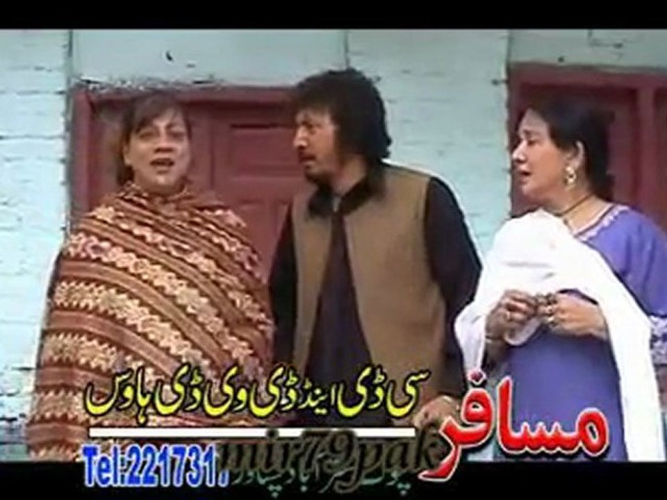 Pashto Comedy Drama Chenchi Wala Ghir De Part 4