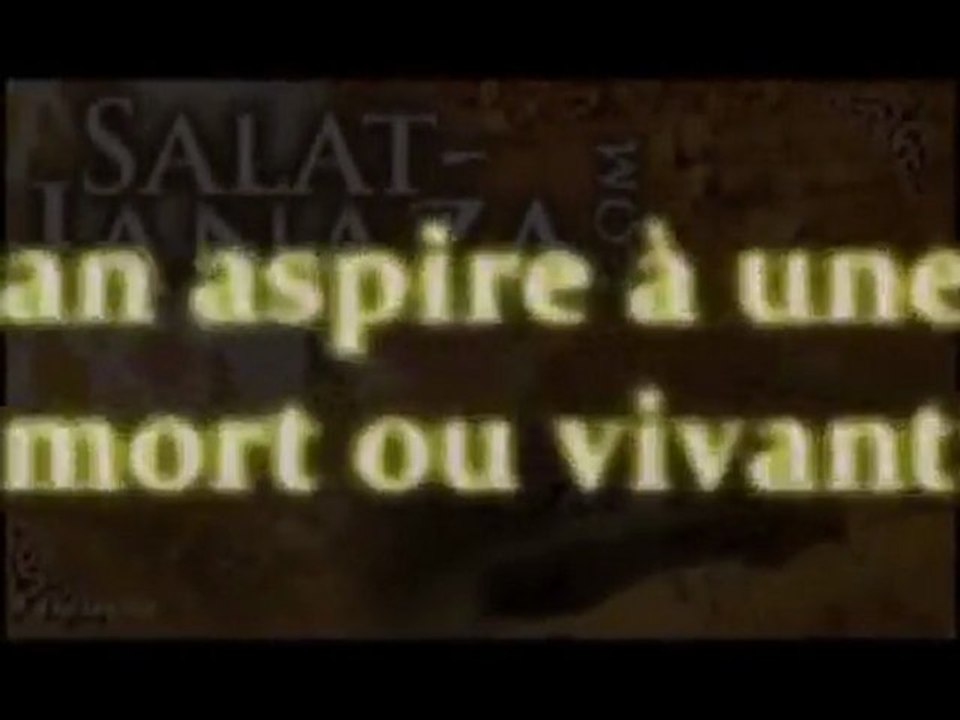 Sheikh Fawzan consernant le site Salat-janaza.com
