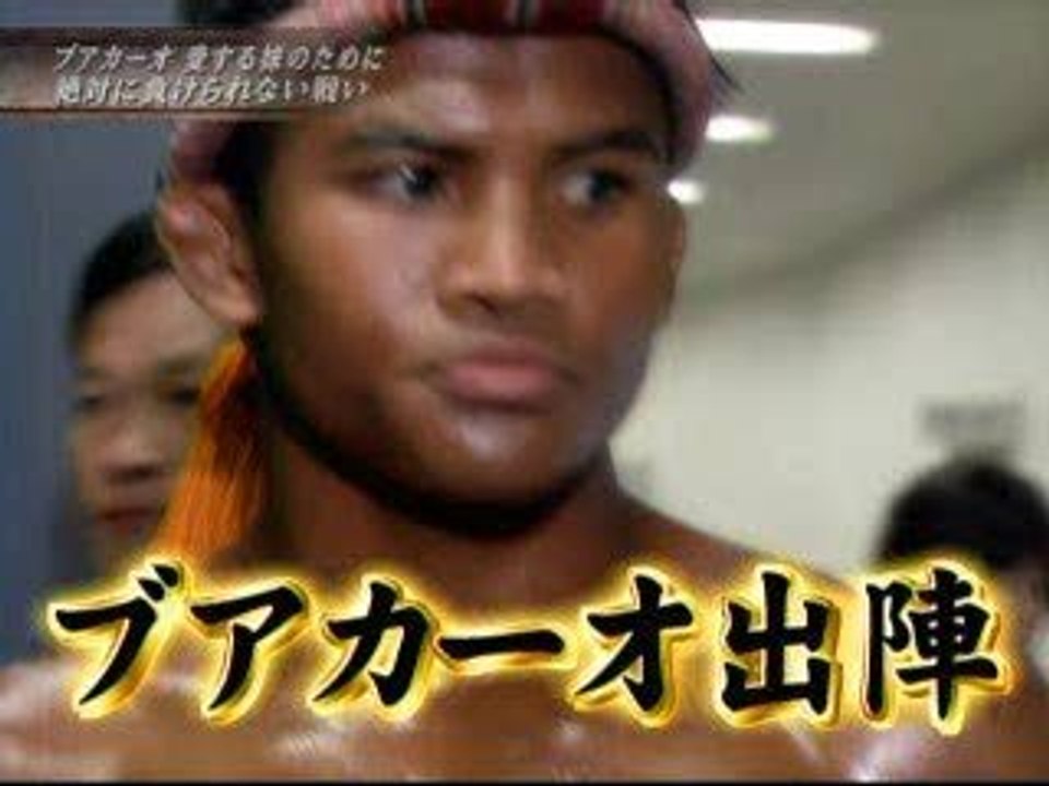 Buakaw Por Pramuk K-1 Max Semi-Final