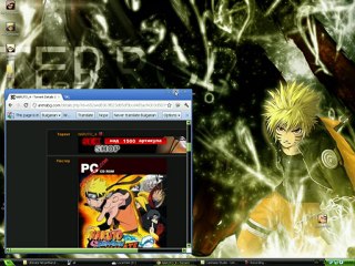 Как да подкараме Naruto Ultimate Ninja4 Shippuden на компютър