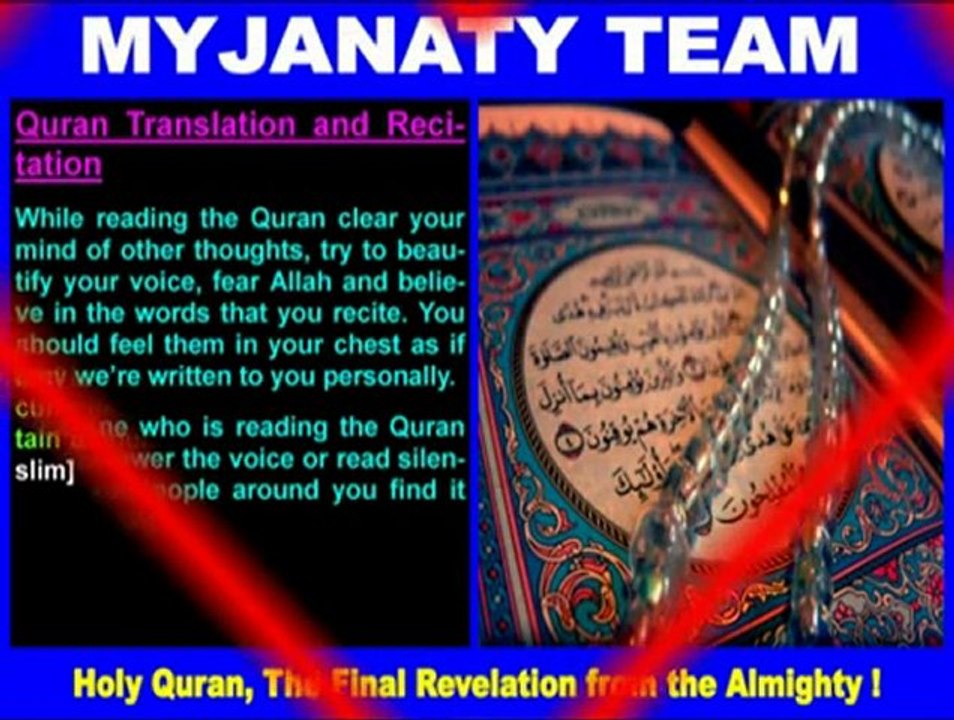 The Quran speaks to mankind - 4/5