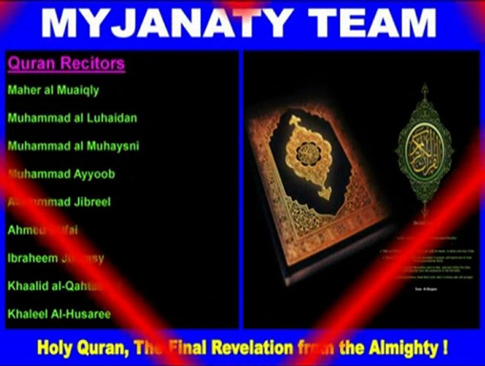 The Quran speaks to mankind - 5/5
