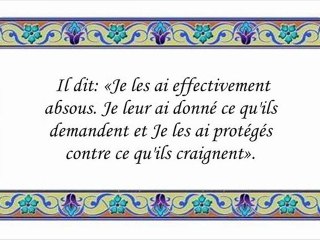 Les assemblées du Rappel (dhikr)