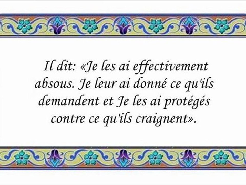 Les assemblées du Rappel (dhikr)