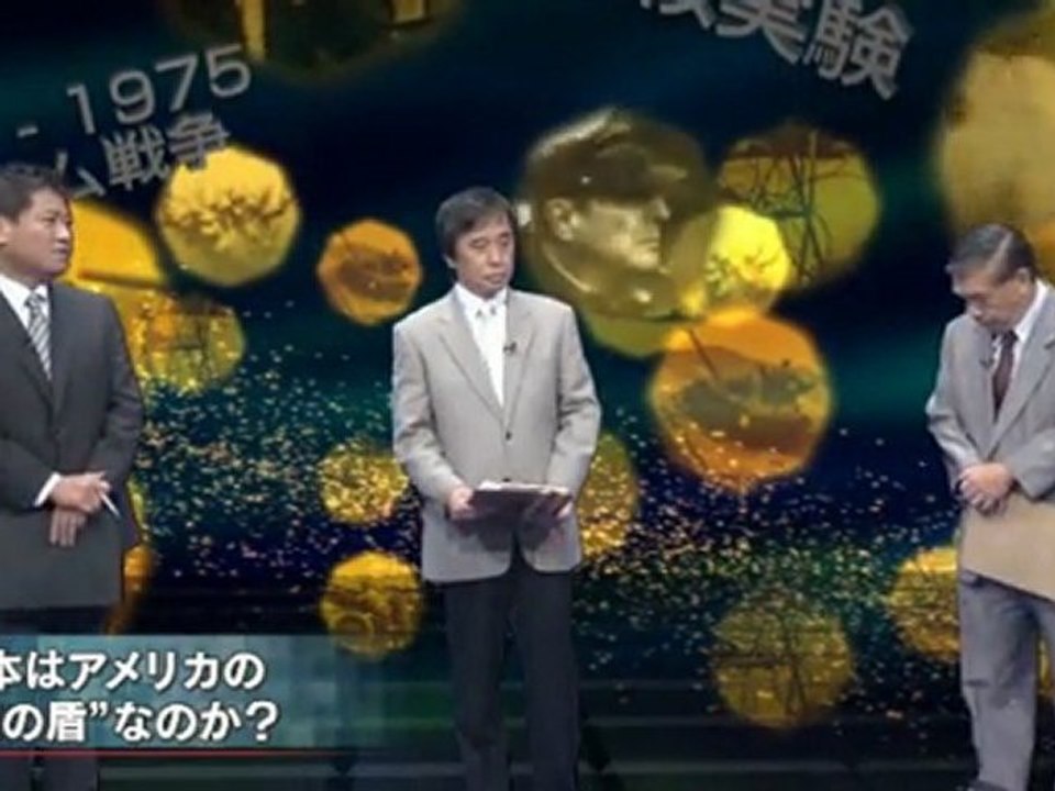 20110813在日米軍の核5_在日米軍の守秘義務・沖縄無視の日本政府の不誠実さ
