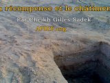 La récompense et le châtiment - Cheikh Gilles Sadek apbif