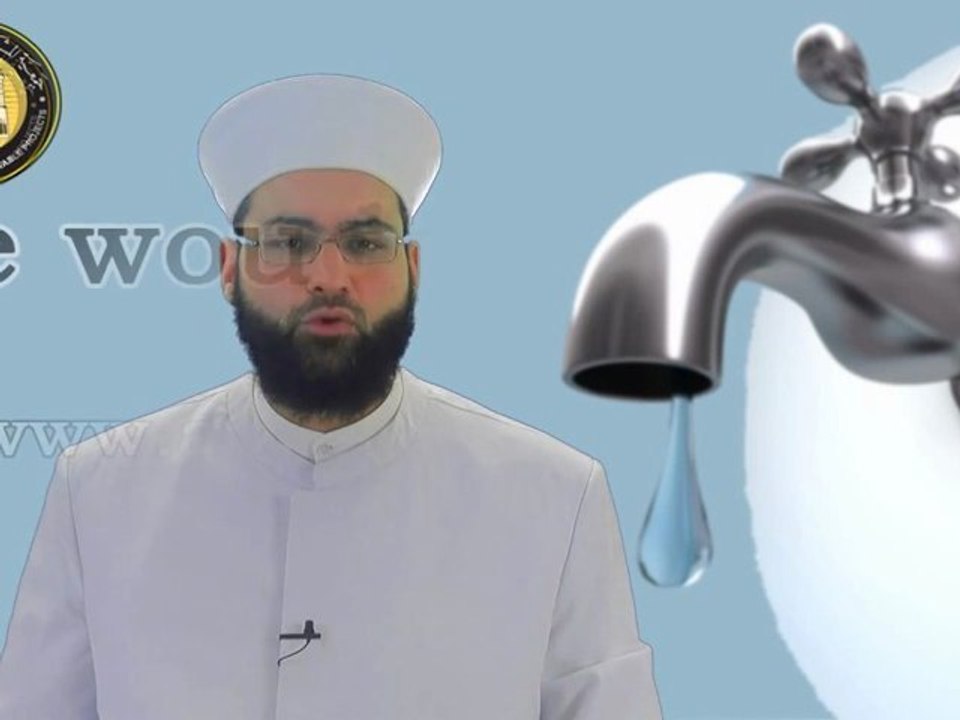 Le woudou_ - Cheikh Gilles Sadek apbif