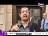 برنامج مذكرات سائح الحلقة الخامسة