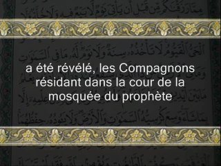 pleurer pendant la récitation du Coran