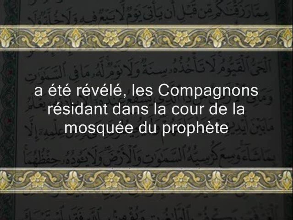 pleurer pendant la récitation du Coran