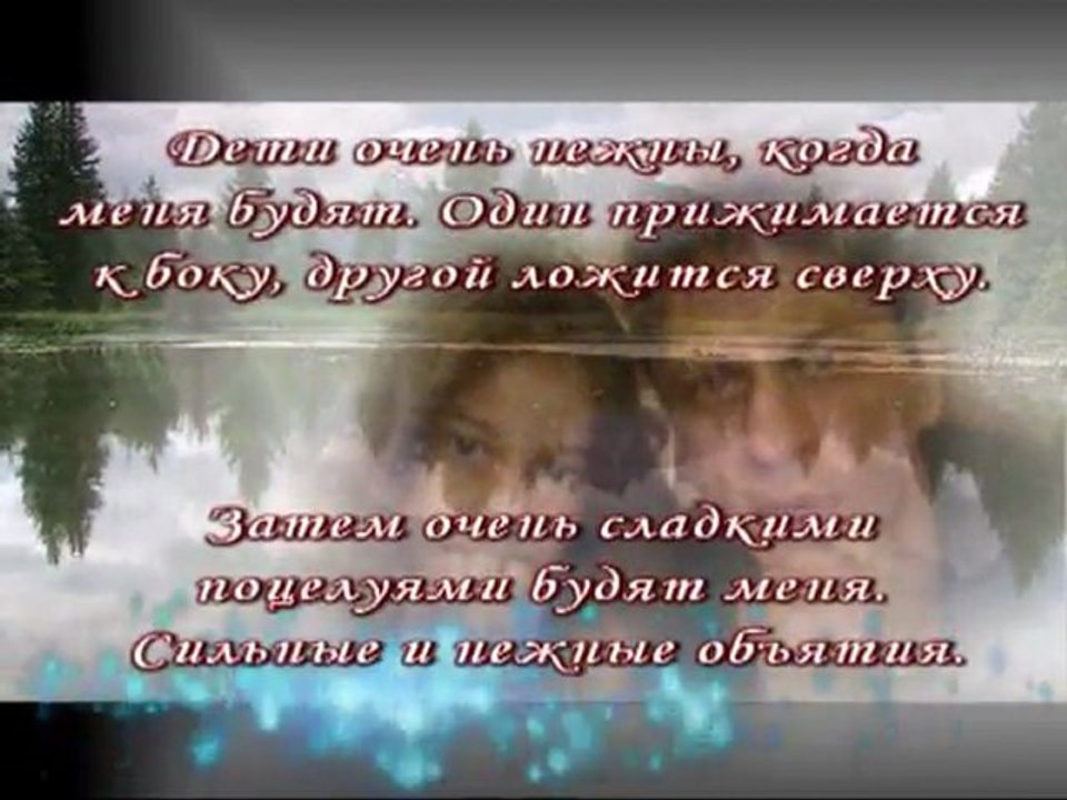 Shah Rukh Khan [ @iamsrk ] on the twitter (Quotes - translation into Russian)