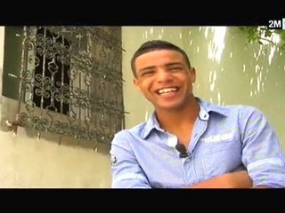 كالك هذا واحد: السبت 13 غشت