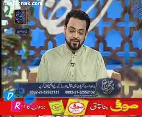 sehar amir  k sath 14 aug 2011 p2