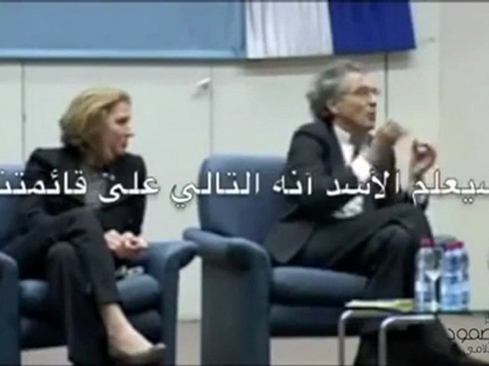 إعتراف إسرائيل بأنها وراء كل ما يحدت في ليبيا و سوريا