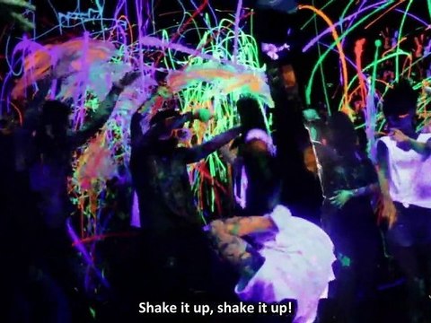 Seo In Guk - Shake It Up [Rom Lyrics]