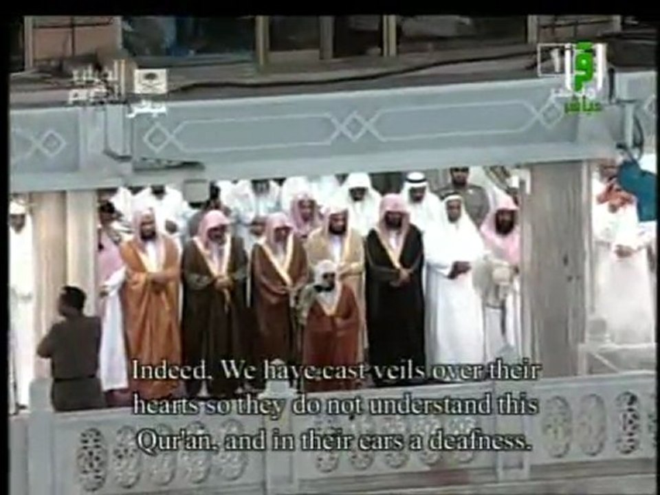 تسجيل حصري لصلاة القيام من المسجد الحرام الجزء...