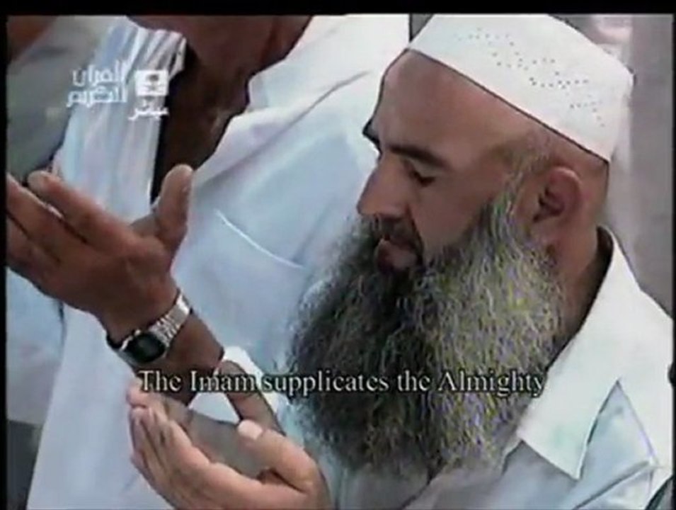 14 nuit douaa sheikh maher al-muaiqly taraweeh 2011 **14_9_1432