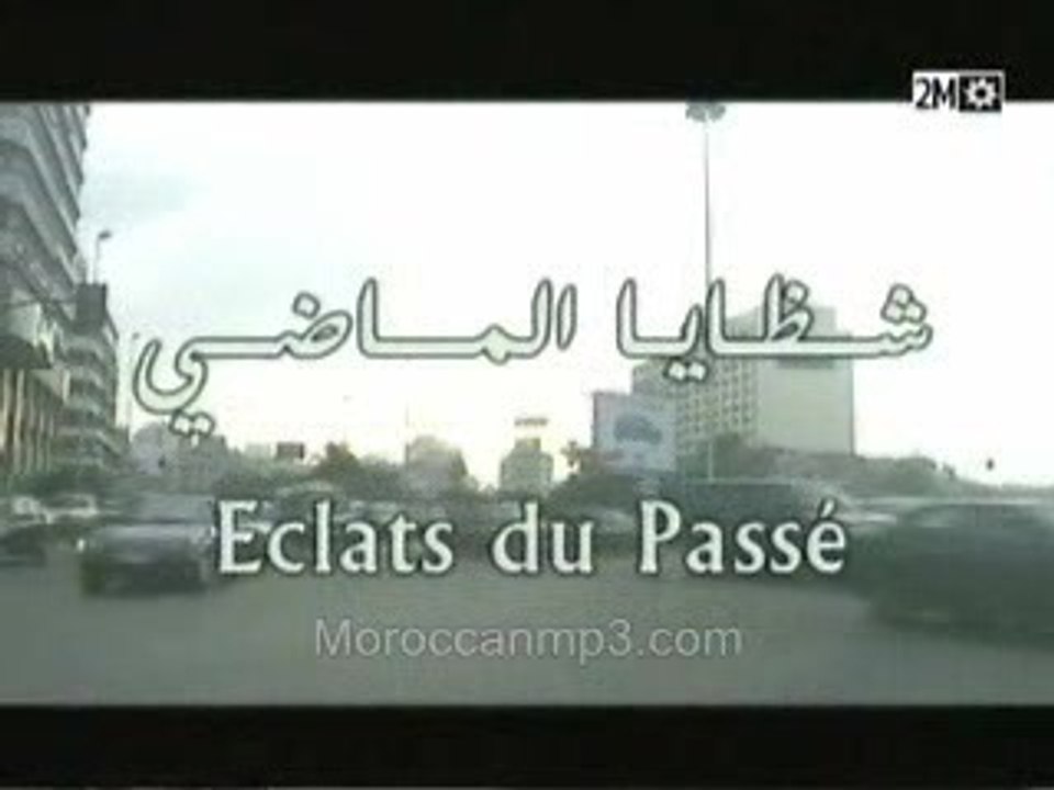 EclatsD0Passe P1
